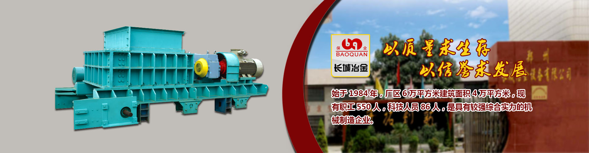 彩神VI在线官网登录智库百科